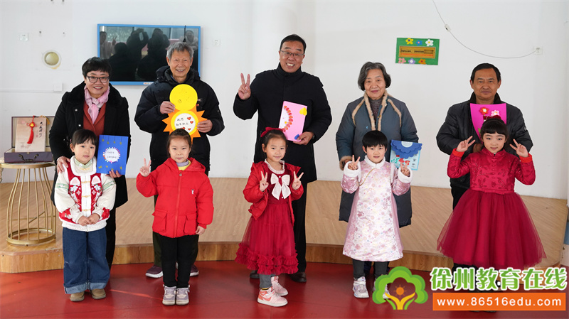 “我爱家乡徐州”——《大美徐州》爱心捐赠公益团队走进徐州博苑春天和泉山幼教翡翠城幼儿园