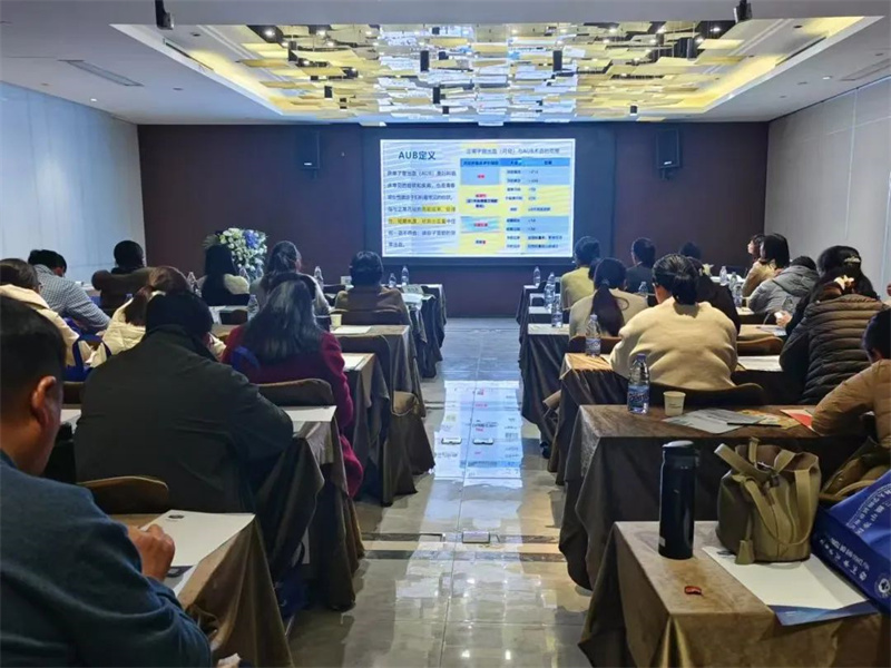 徐州市儿童医院成功举办“第五届淮海经济区儿科内分泌遗传代谢疾病诊疗进展学习班”