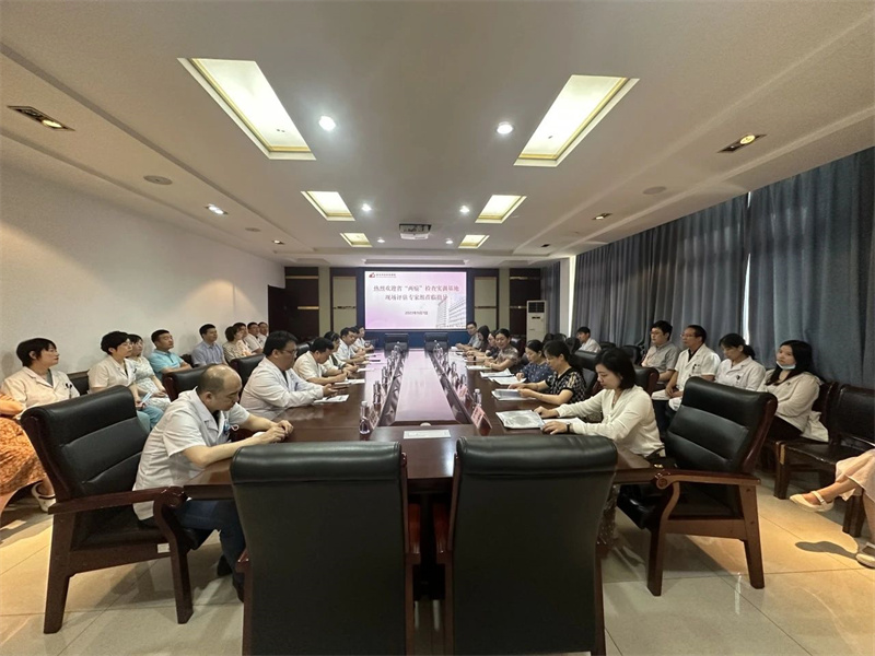 江苏省妇女“两癌”检查实训基地专家组对我市进行现场评估