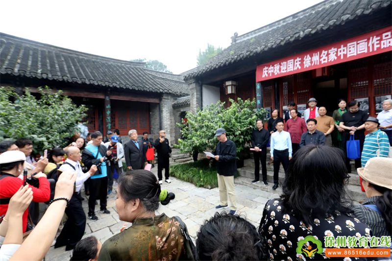 户部山上观画记