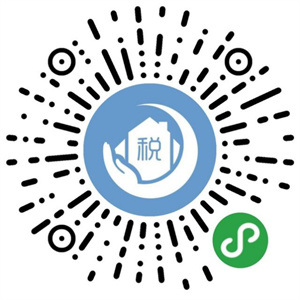 2023年城乡居民医保缴费马上截止，请尚未缴纳的居民尽快缴费！