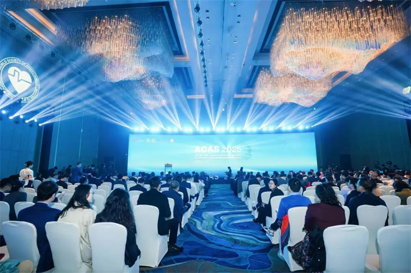 徐州市儿童医院心内科许永茂医生受邀参加2025年亚洲心律失常会议（ACAS 2025）