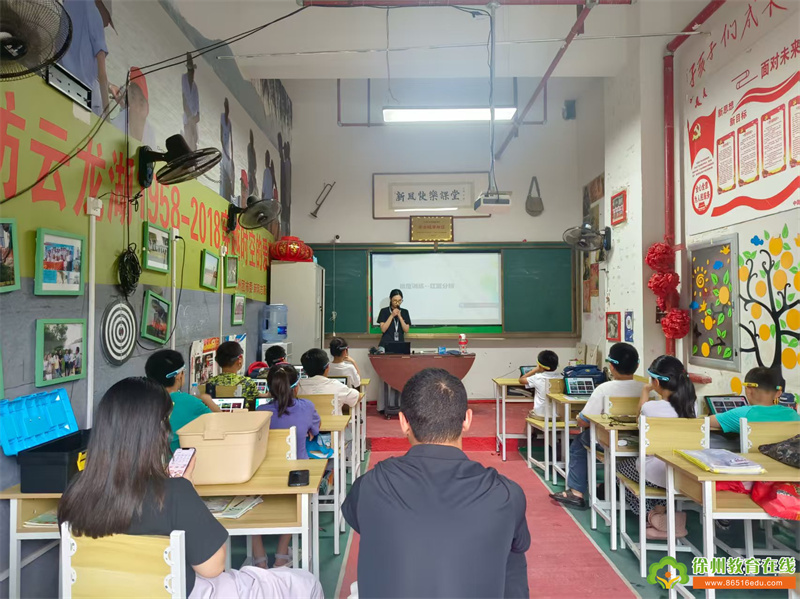 脑力健身房，科学赋新风