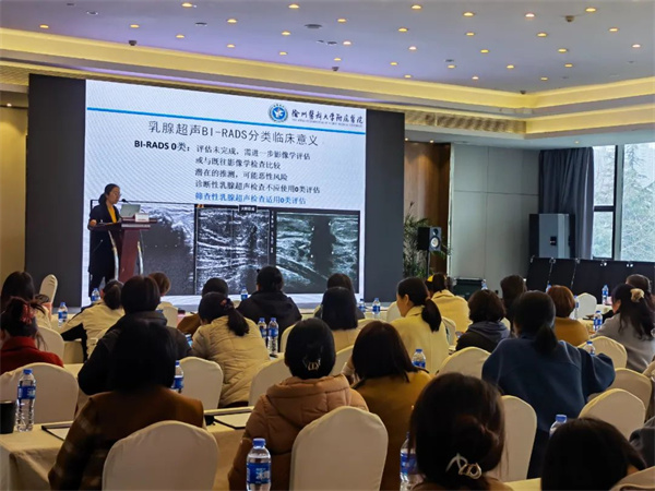 2023年徐州市妇女“两癌”筛查项目培训班暨江苏省消除宫颈癌策略巡讲成功举办