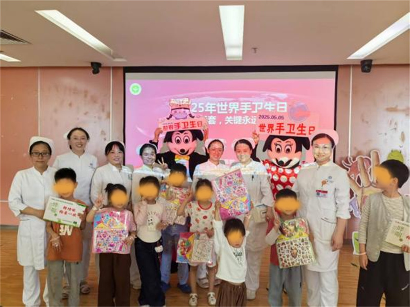 “合理使用手套，关键永远是手卫生”——徐州市儿童医院第十七个“世界手卫生日”主题活动