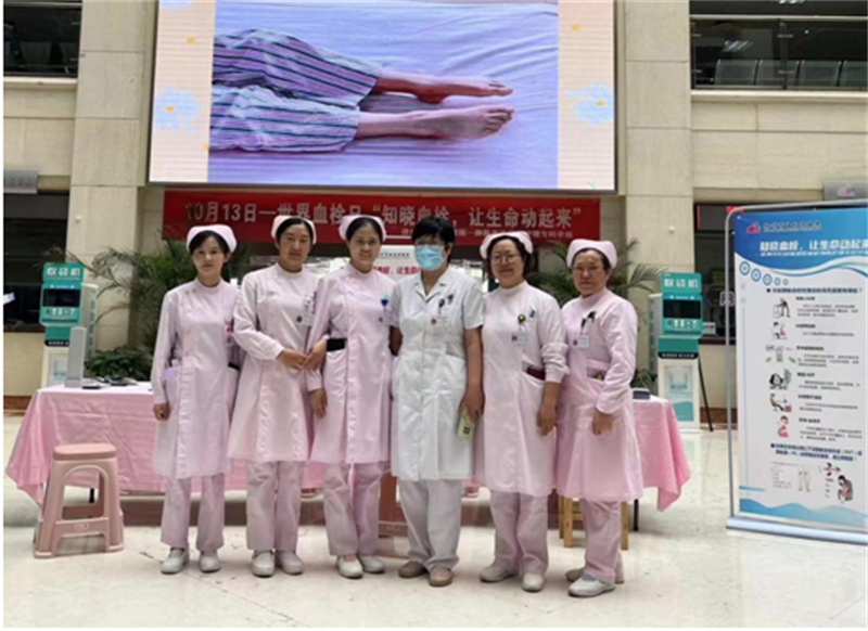 “知晓血栓，让生命动起来”—徐州市妇幼保健院成功举办静脉血栓科普宣传活动