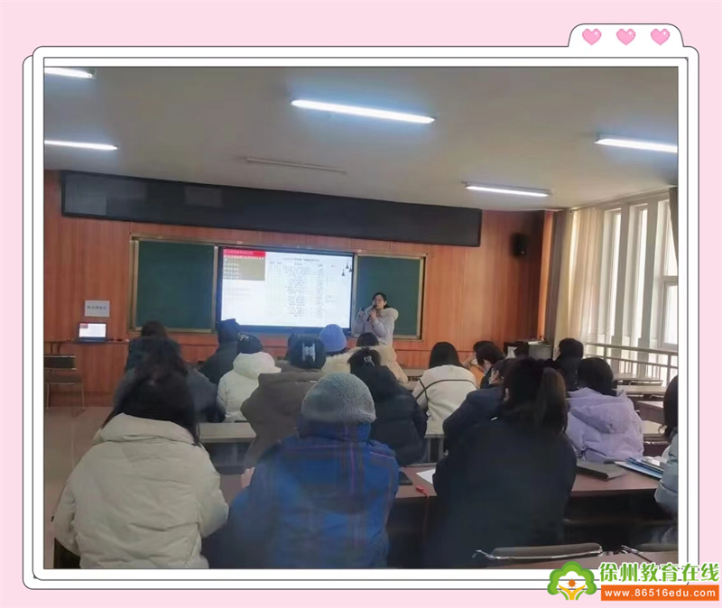 聚力同行，研思共进——少华街第二小学英语组期初教研活动