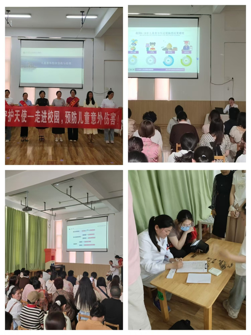 科普知识进校园，健康护航伴成长——徐州市儿童医院专家前往泉山区山语世家幼儿园开展活动