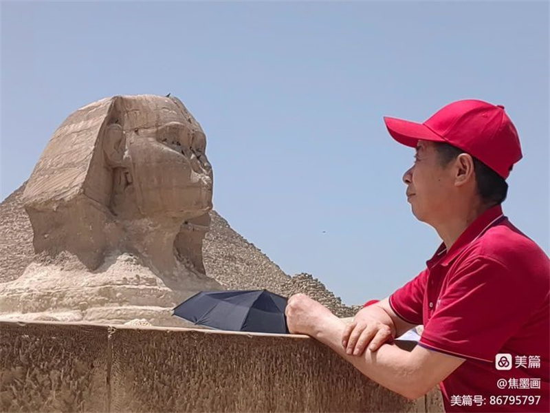 《独木成林》写生马培童。