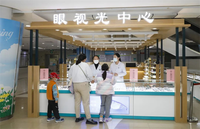 徐州市儿童医院成立眼视光中心