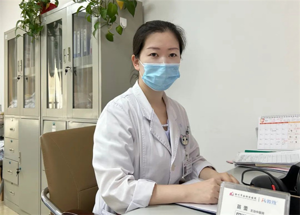 妇女心理卫生门诊开诊啦！