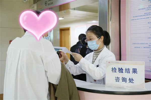 上新了，服务！检验科咨询服务来啦~