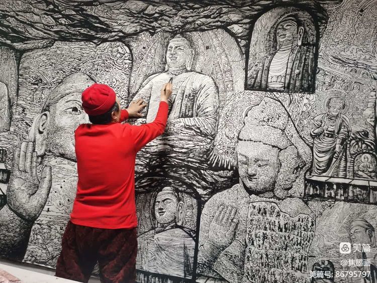 《设黑之道》马培童