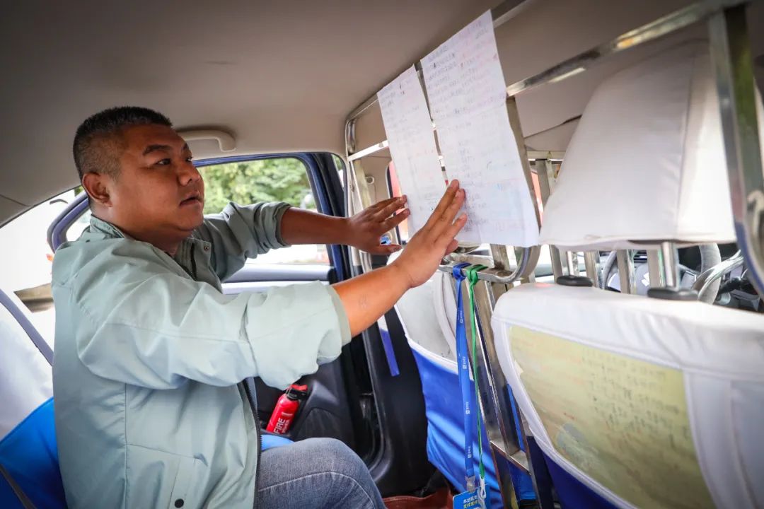 爆赞！徐州“神仙”的哥干了这件事......