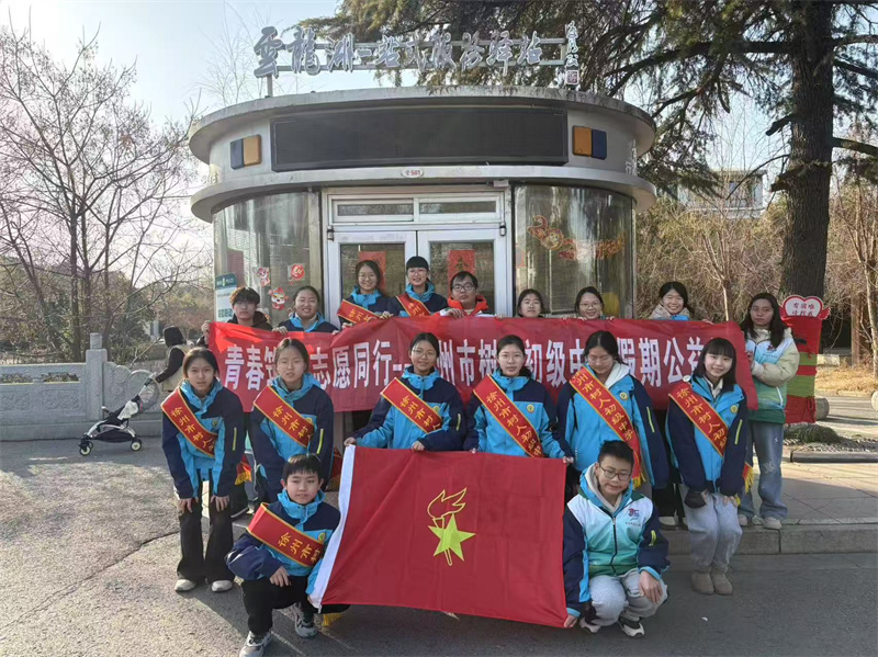 云龙湖一站式服务驿站“答游客问”