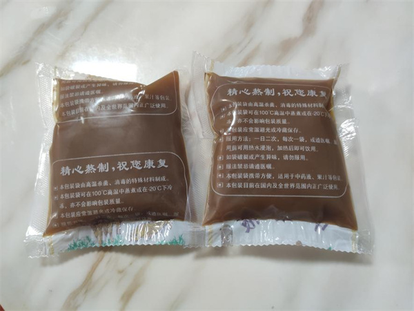 徐州市儿童医院专家提醒：大便不通畅，中医治法帮大忙