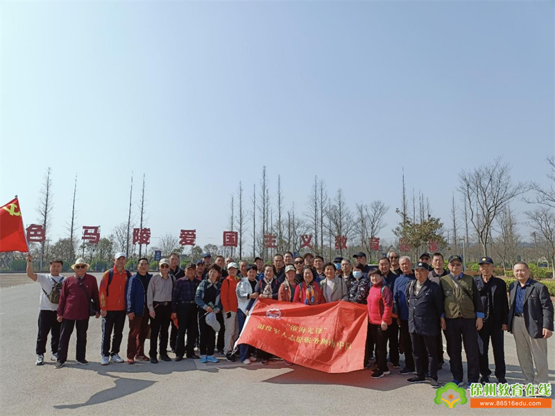 狮南社区追寻红色传承足迹