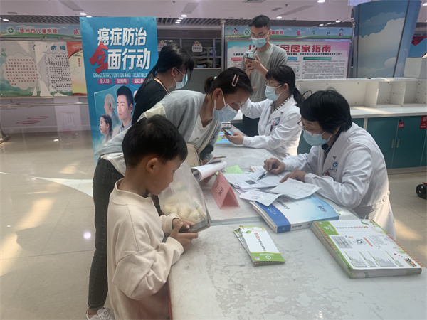 徐州市儿童医院组织“2023年全国肿瘤防治宣传周”大型义诊活动圆满完成