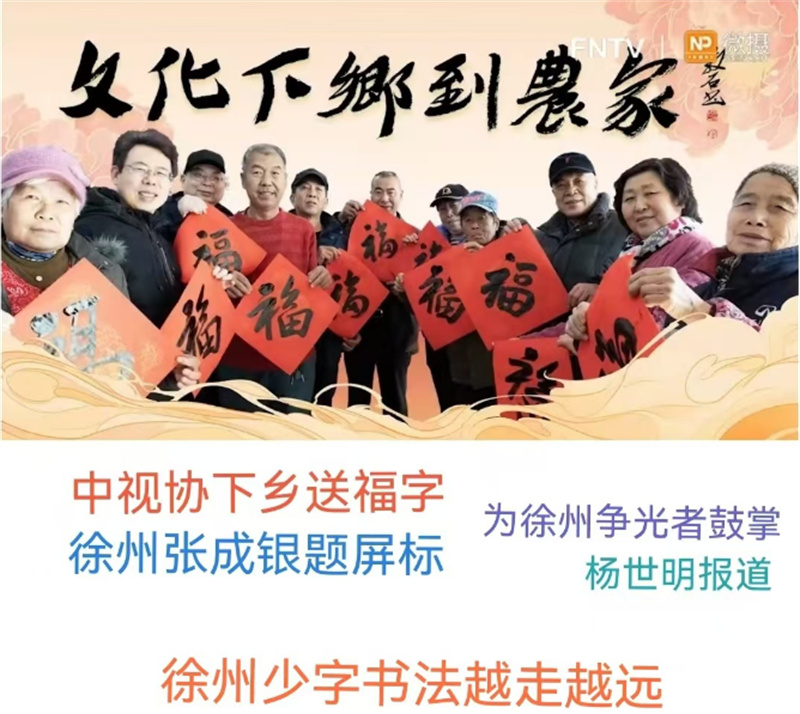 少字书健康发展 必须要预设底线