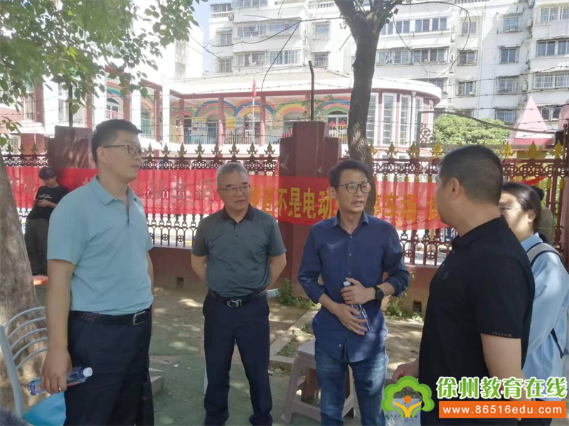 界别同心服务群众，履职为民深入基层——政协委员参加子房街道助残公益活动