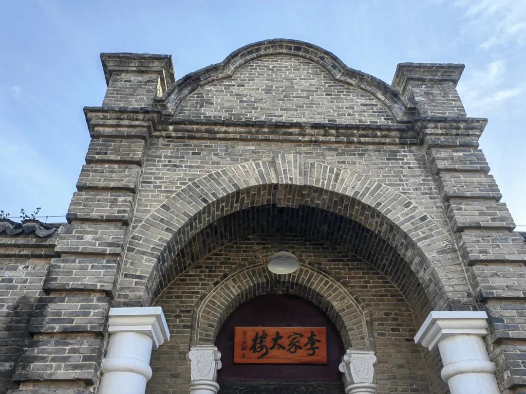 彭城七里的徐州文化（十二）｜张政：徐州状元李蟠