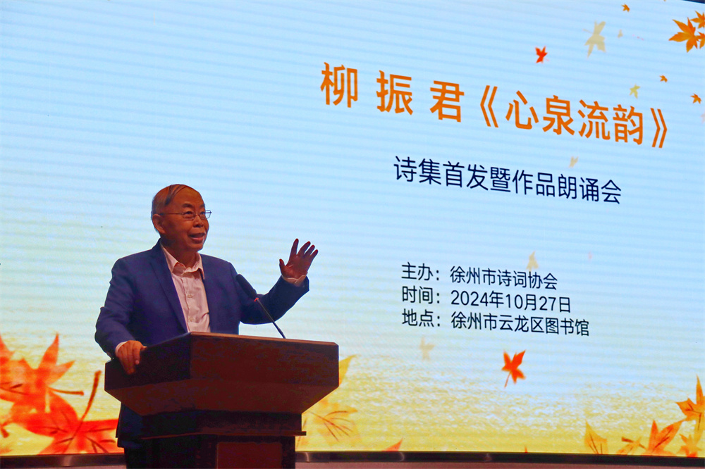 徐放鸣.jpg 徐放鸣.jpg