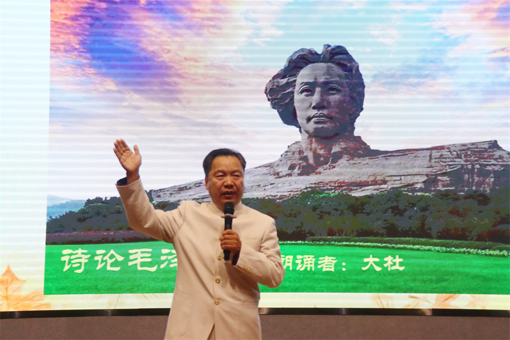 微信图片_20241028142013.jpg 微信图片_20241028142013.jpg